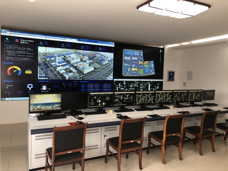 Central control room